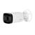 Bullet HDCVI 2 MP 2.7~12 mm IR