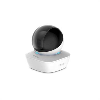IMOU Ranger Pro Z Mini PTZ Camera, risoluzione 2