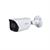 Bullet IP AI Full-color 2 MP 3.6 mm LED mic