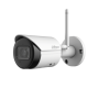 Bullet IP AI 4 MP 3.6 mm IR mic