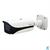 Telecamera bullet IP AI WizMind Deeplight da int