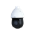 PTZ IP AI 2 MP zoom 25x IR