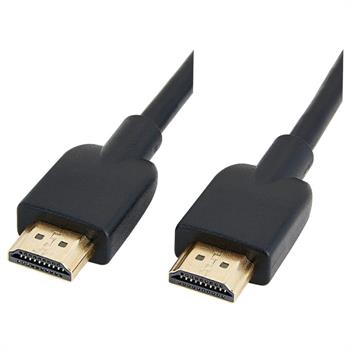 CAVO HDMI-HDMI 2.0 2MT