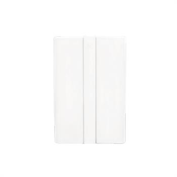 Contenitore plastico bianco per lares 4.0.
