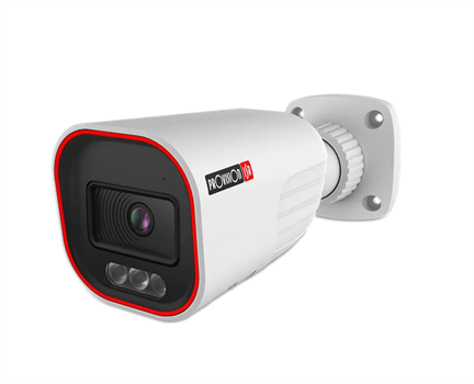 Camera- H.265 S-Sight Rainbow Series, Bullet, Hy