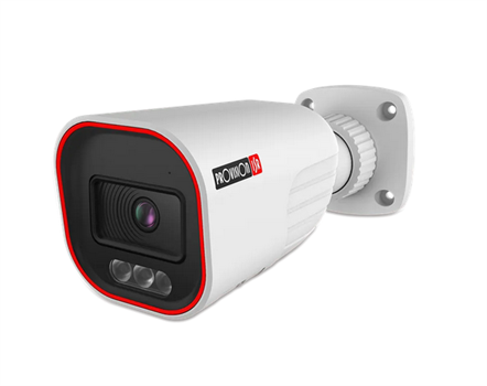Camera- H.265 S-Sight Rainbow Series, Bullet, Wh