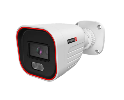 Camera- H.265 Basic-Series, Dual-light Bullet, I
