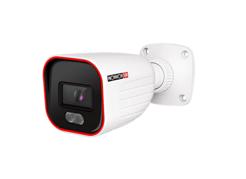 Camera HD- 2MP Pro Rainbow series, Bullet, IR 20
