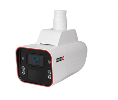 Camera- H.265 S-Sight Series, bullet IR 40M, 3.6